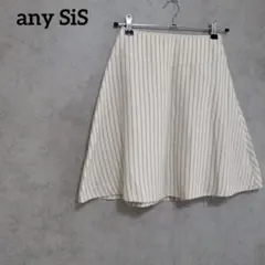 エニィスィス　any SiS 台形スカート　ミニ　ストライプ　S