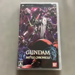 ガンダムバトルクロニクル psp U