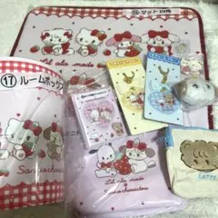 Lil ala mode × サンリオ 当りくじ まとめ売り