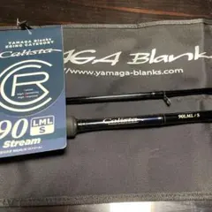 【ほぼ未使用】ヤマガブランクス　カリスタ90LML/S YAMAGA Blanks ヤマガブランクス カリスタ 90LML / S