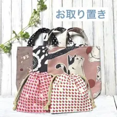 ☘️ 専用★めろん様　☘️☘️