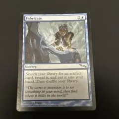 Item thumbnail for item d000c032-dc83-44f1-984d-1c346ca9df1d