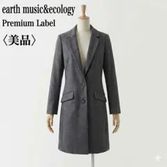 Item thumbnail for item c29230f3-edaf-4d72-a33c-b61dd0286480