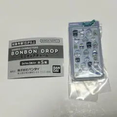 サンリオ ボンボンドロップシール ミニチュアチャーム はぴだんぶい ガチャ