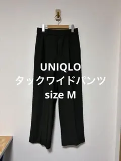 美品 ユニクロ タックワイドパンツ ダークグリーン M