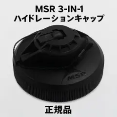 SILVER REED エナジーハイドロゲンSMW500のマグネシウム合金互換品 SILVER REED エナジーハイドロゲンSMW500のマグネシウム合金互換品