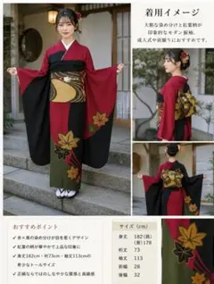 2026年最新】長襦袢トールサイズの人気アイテム - メルカリ