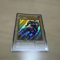 遊戯王OCG DDカウント・サーベイヤー SPECIALREDVer. 赤シク - メルカリ