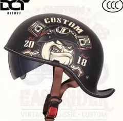 新製品 内蔵レンズ ハーレー 半キャップ ダックテール ハーフ