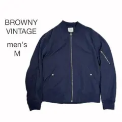 BROWNY VINTAGE ブラウニー MA-1 ジャケット M ネイビーのサムネイル