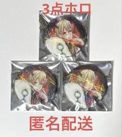 2026年最新】あほの坂田の人気アイテム - メルカリ