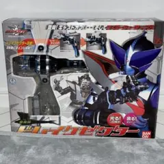 2026年最新】ドレイクゼクターの人気アイテム - メルカリ