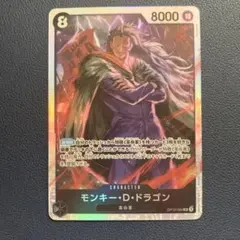 mskt様 リクエスト 2点 まとめ商品