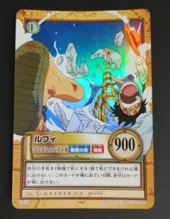 ONEPIECE ルフィ ハイパーバトルカードダス c457 ゴムゴムのバズーカ