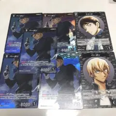 名探偵コナン カードゲーム 5弾 バーボン他