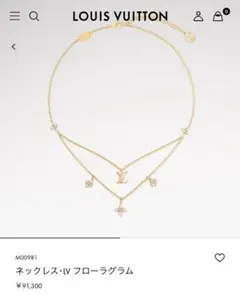 Item thumbnail for item 74cc3c95-f473-4e49-9296-1183c06b6c70