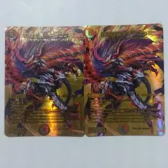 紅き団長ドギラゴン悪 ドギラゴンヒート 金 2枚 ① - メルカリ