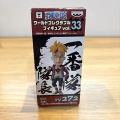 2025年最新】ワーコレ マルコの人気アイテム - メルカリ