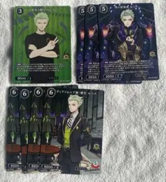 ツイステ ビルディバイド セベクまとめ売り 8枚