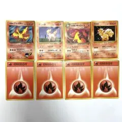 R団のファイヤー　ポニータ　わるいギャロップ　ロコン　旧裏とは　マーク有り