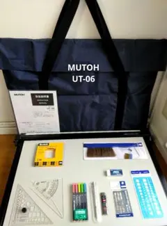 美 品】⑯MUTOH UT-06 すぐ書けるA2平行定規ライナーボート - メルカリ