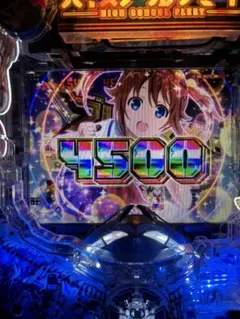 2026年最新】はいふり 実機の人気アイテム - メルカリ