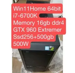 ゲーミングデスクトップ i7-6700K GTX 960 16GB