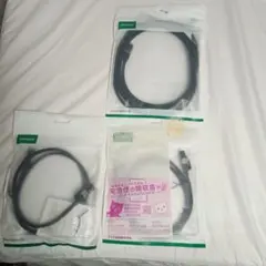 UGREEN LANケーブル CAT8 3M 1M 1M メッシュLANケーブル