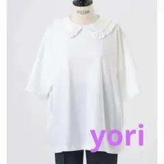 新品＊LINKABLE ニューピエロトップス ホワイト - メルカリ