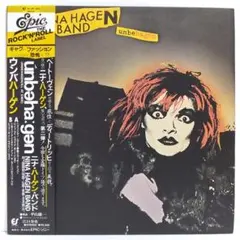 2026年最新】ニナハーゲンの人気アイテム - メルカリ