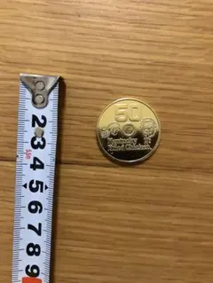 えふ様 リクエスト 3点 まとめ商品