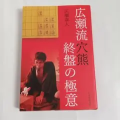 まぐみまま様 リクエスト 2点 まとめ商品