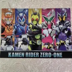 KAMEN RIDER ZERO-ONE A4クリアファイル