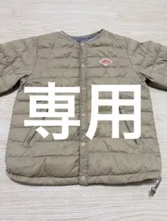 DANTON インナーダウン ジャケット ベージュキッズL