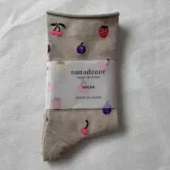 Item thumbnail for item 639cd7c6-8221-4694-888f-d92932521dff