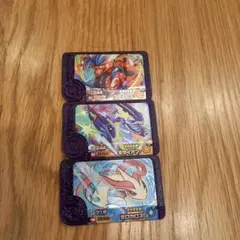 ポケモンフレンダ　スーパートレジャー　コライドン　ミライドン　ミロカロス