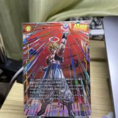 ゴジータ　シークレットパラレル　SCR⭐︎ FB09