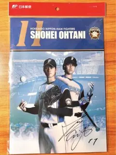 Item thumbnail for item 4e6059b0-7d45-45fe-b9d6-a783be7a9ba1