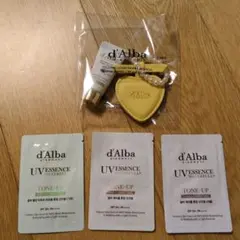 【新品未開封】d'Alba ハンドクリーム&チャーム　化粧下地　セット