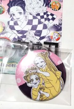 2025年最新】鬼滅の刃子供時代の人気アイテム - メルカリ