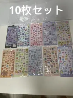 3Dシール ぷくぷくシール ボンボンドロップ 立体 10枚セット