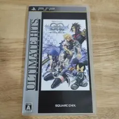 アルティメット ヒッツ キングダム ハーツ バース バイ スリープ ファイナル