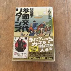 Item thumbnail for item 097398ec-f0d6-4a07-90cd-1b28fe45bae4