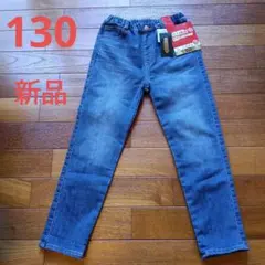 新品 裏地あったかデニムパンツ 130　温か　フリース