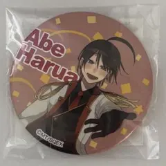 2026年最新】妖怪学校の先生はじめました! 缶バッジの人気アイテム