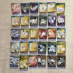 【匿名配送】ポケモンカードダス 30種類