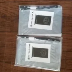 山王連合会 マルチホルダー 2点セット