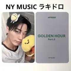 サン ATEEZ GH5 NY MUSIC ラキドロ ハチver - メルカリ