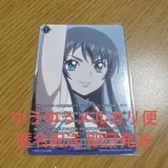 Item thumbnail for item 78ea77bc-c77d-4b47-bb39-d7ba865f6a86