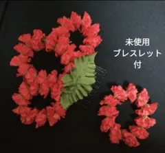 フラダンス髪飾り　♪クラウンコーム　レッド♪ ブレスレット付き